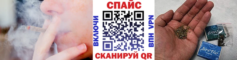 где продают наркотики  блэк спрут онион  БУТИРАТ BDO  Вилюйск 