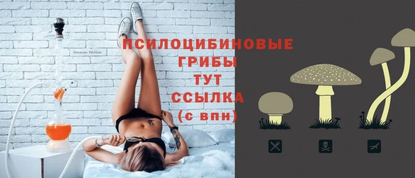 кокаин перу Бугульма