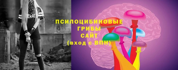 марки lsd Зеленокумск