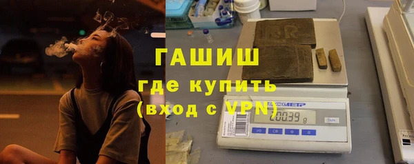 не бодяженный Долгопрудный
