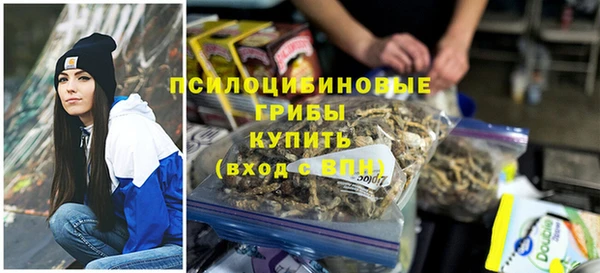 СК Новый Уренгой