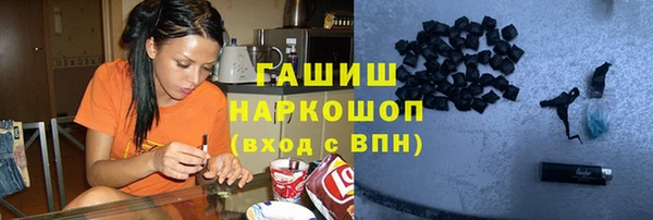 кокаин перу Бугульма