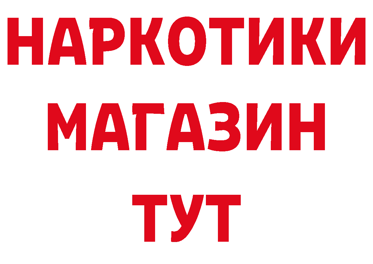 А ПВП СК ТОР площадка ОМГ ОМГ Вилюйск