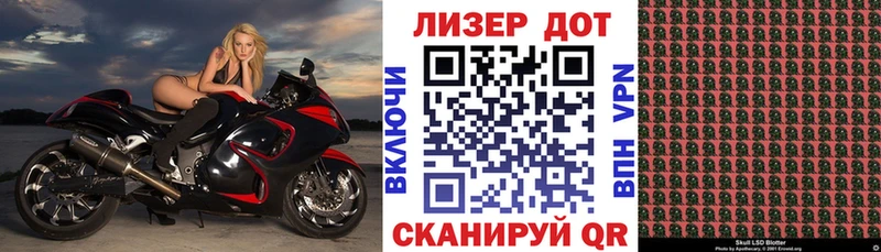 Наркотические марки 1,5мг купить наркотик Вилюйск